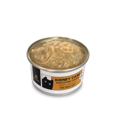Shredded Chicken in Gravy (Adult)