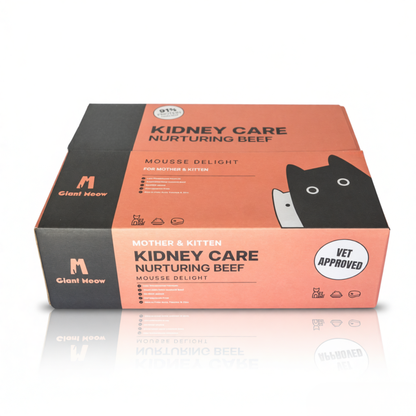 Beef Mousse（Kitten&Adult）