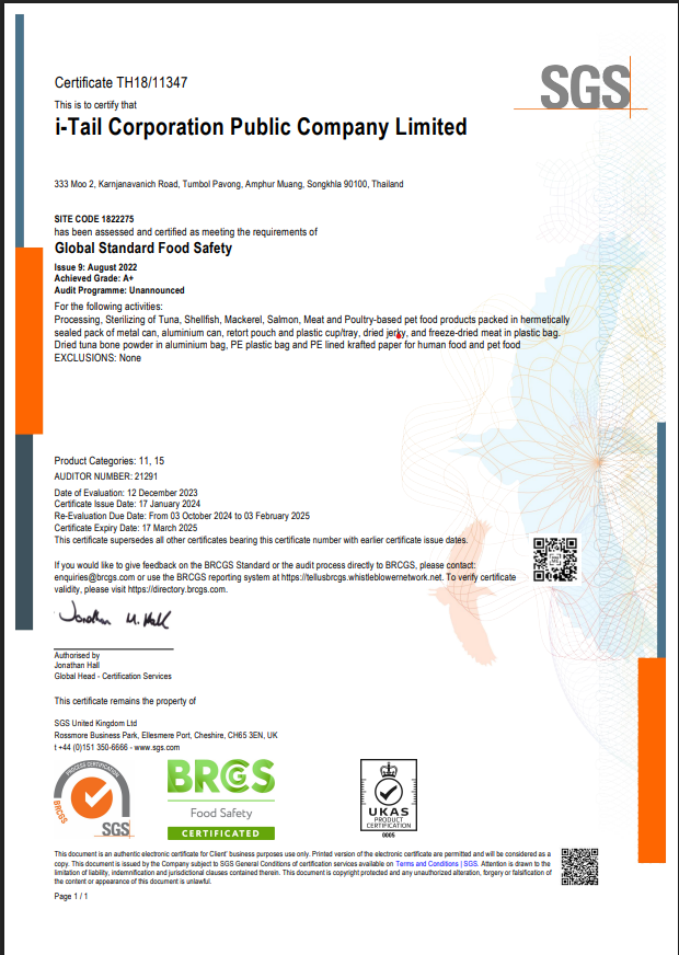 SGS & BRCGS Factory Certification