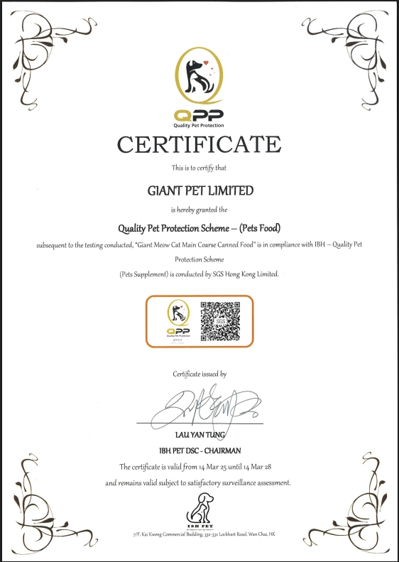 QPP Quality Pet Protection