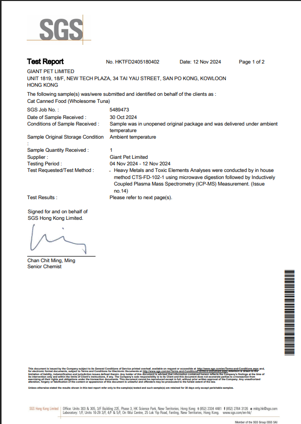 SGS Mercury Test — Tuna (Adult Formula)
