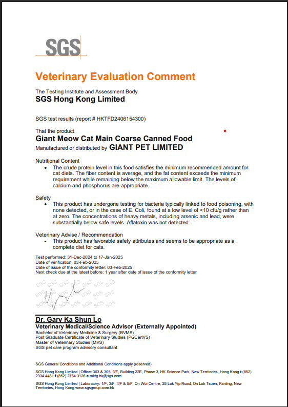 Veterinary Evaluation